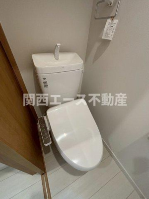 【トイレ】 | DaliaHY