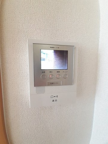 パトラッシュのセキュリティ