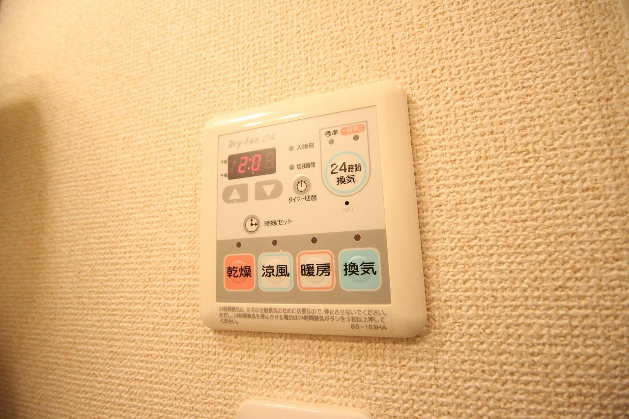 メゾン　ド　オーの設備