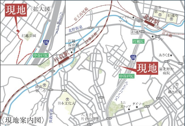 祝　成約済み　八王子市　打越町　新築戸建て　３期の地図|～仲介手数料無料☆八王子ひなた不動産～八王子市打越町　新築戸建て