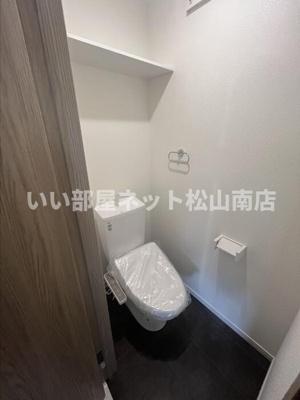 【トイレ】 | ファミール三好　B棟