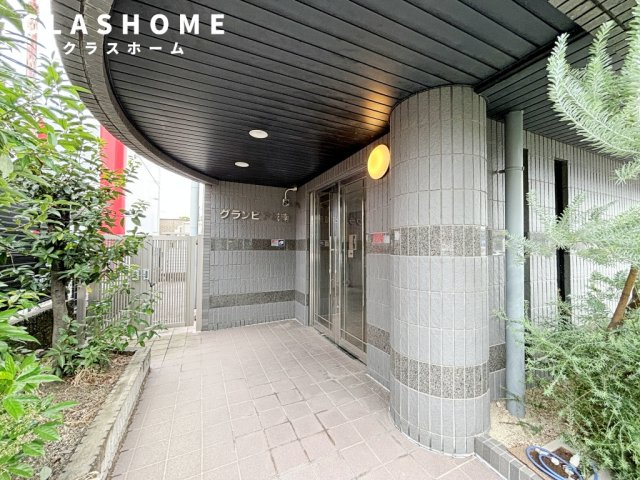 グランピア城南　　刈谷市近郊の賃貸ならクラスホーム刈谷店のエントランス