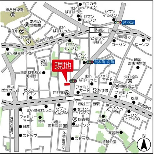 ラティエラ四谷の地図|周辺地図