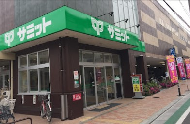 世田谷区赤堤２丁目戸建のその他|サミットストア梅ヶ丘店　徒歩8分　　駐車場あり