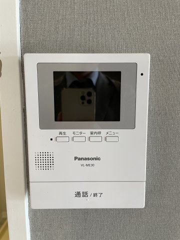 BRICKSのセキュリティ