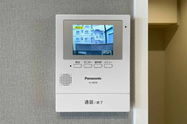 BRICKSのセキュリティ