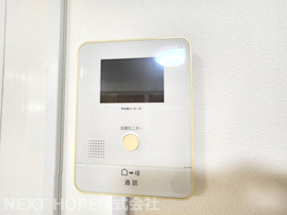 【セキュリティ】 | 尼崎下の森住宅 | TVモニターホン付きです♪来客様のお顔が確認できますね(^^)