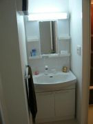 【独立洗面台】 | ウィリングネクスト