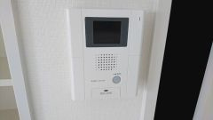 【セキュリティ】 | ウィリングネクスト