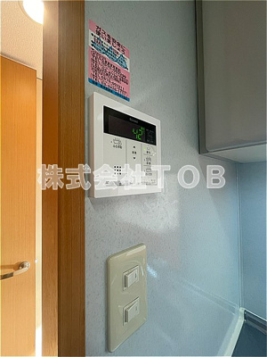 【設備】 | オーキッドスクエア | 給湯リモコン※クリーニング中の撮影※