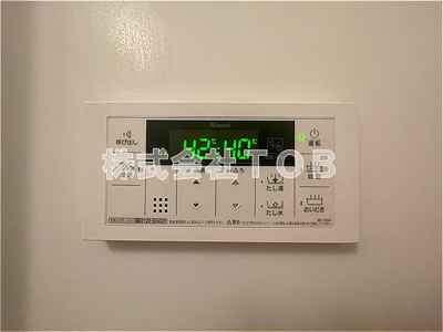 【設備】 | オーキッドスクエア | バスルーム給湯リモコン※クリーニング中の撮影※