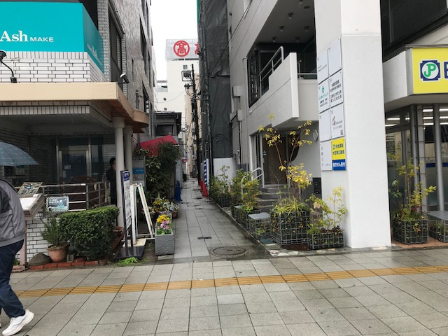 第一永峰ビル(ダイイチナガミネビル) 