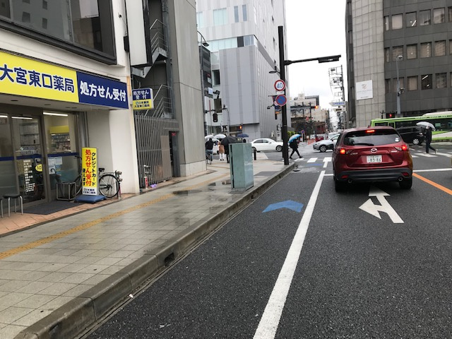 第一永峰ビル(ダイイチナガミネビル) 