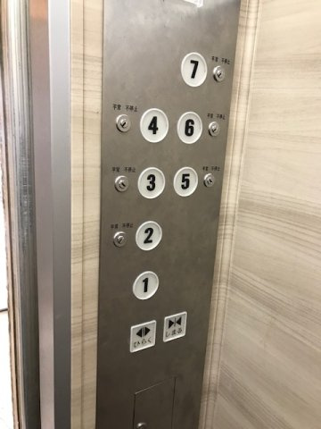 第一永峰ビル(ダイイチナガミネビル) 