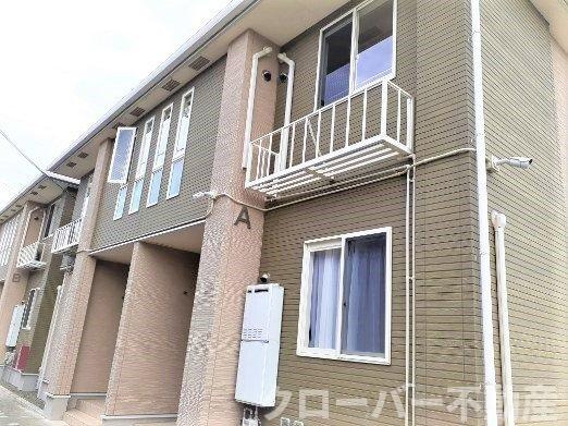 ＨＡＲＵＫＵ　８０　Ａ