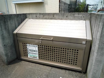 【その他共用部分】 | ブルーシャルムＡ