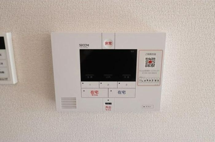 フルーレの設備