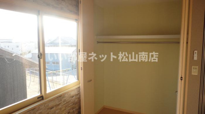 【収納】 | メルベーユ･モナリエ