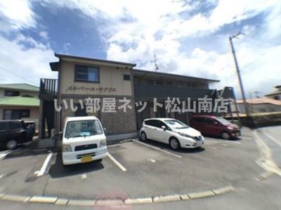 【駐車場】 | メルベーユ･モナリエ