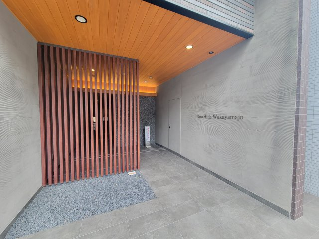 デュオヒルズ和歌山城のエントランス