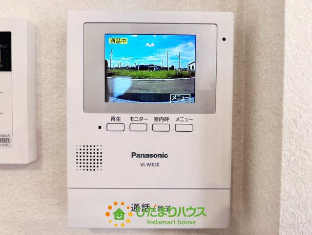 ワイウッドコート羽生市砂山第1期　新築一戸建て　07のセキュリティ|モニター越しに来訪者が確認できます♪