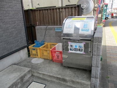 【その他共用部分】 | アルカーザN(アルカーザエヌ)