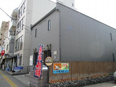 【周辺】 | アルカーザN(アルカーザエヌ)