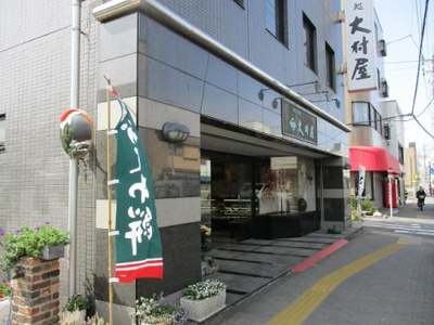 【周辺】 | アルカーザN(アルカーザエヌ)