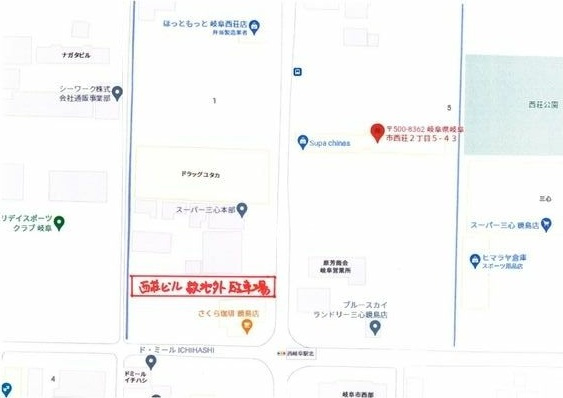 西荘ビルの地図