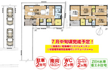 茨木市宿川原 ２号地新築戸建の画像
