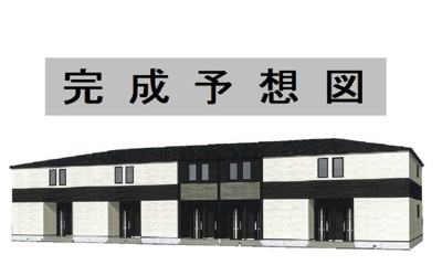 【外観】 | サンリッチ