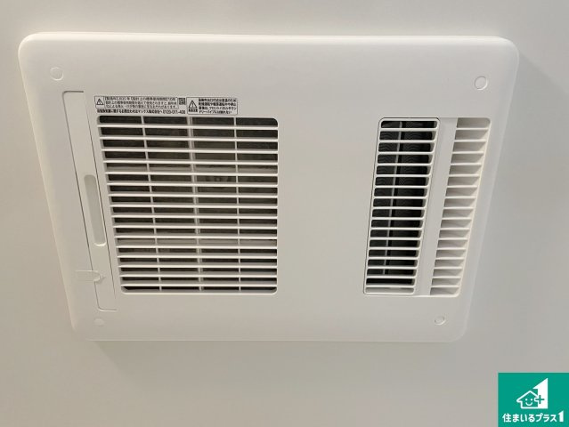 現地説明会開催　亀岡市京町　第2期　新築一戸建ての冷暖房・空調設備|四季を通して快適なバスライフをお手伝いする浴室暖房乾燥機！浴室の乾燥・暖房・涼風・換気はもちろん、２４時間換気にも対応！