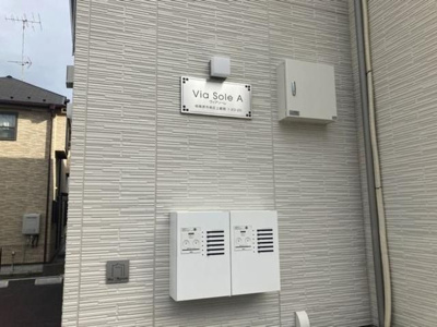 【エントランス】 | ヴィアソーレA(ビアソーレエー)