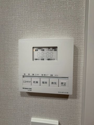 【設備】 | アーバネックス天満橋Front