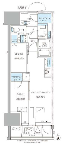 【間取り】 | パークアクシス品川天王洲アイル