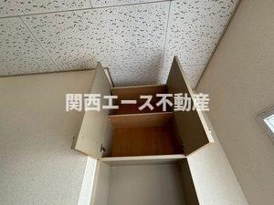 【収納】 | メゾン・サン