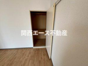 【収納】 | メゾン・サン