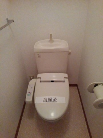 アルカンシェルⅡのトイレ