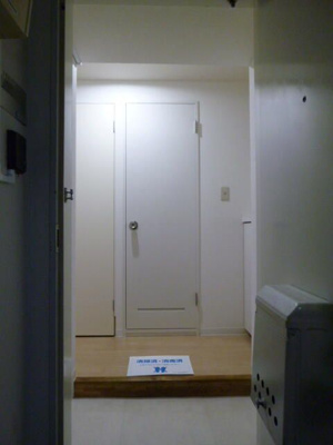 【玄関】 | フォーレスト・モリ