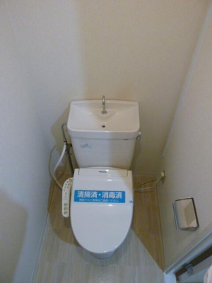 【トイレ】 | フォーレスト・モリ