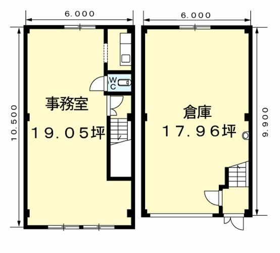 相川２丁目倉庫付事務所Ａ