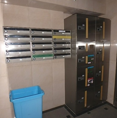 【その他共用部分】 | エテルノ池袋オーヴェスト