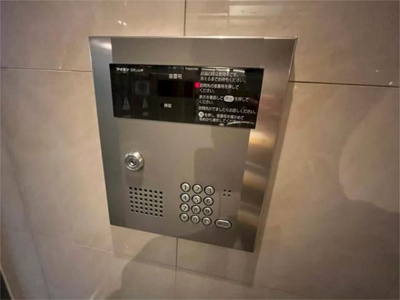 【設備】 | エテルノ池袋オーヴェスト