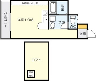 【間取り】 | ボナール久 | 間取り☆　反転タイプ