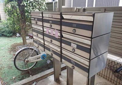 【その他共用部分】 | サンハイムコモネ