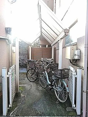 【その他】 | コーポサンテ