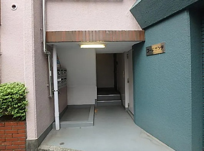 【エントランス】 | コーポサンテ