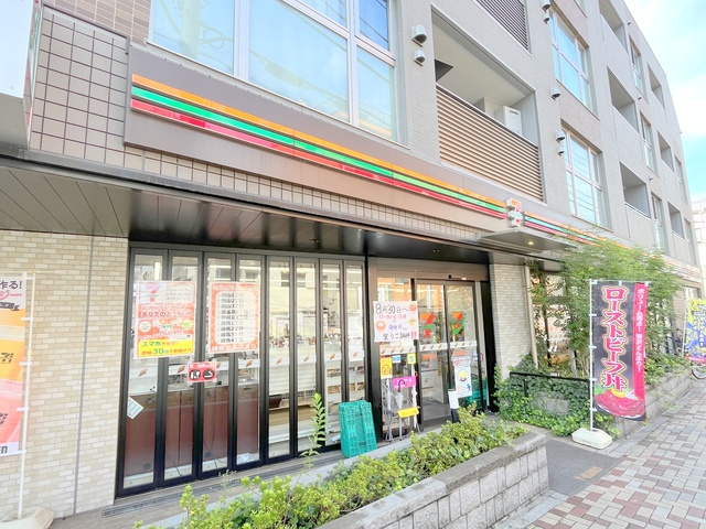 ガーデンヒルズ豊島園の周辺|セブンイレブン