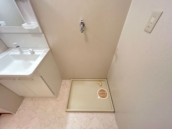 賀茂川ガーデンプレイス　Ｃの洗面所