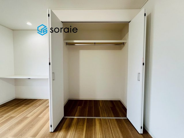 緑ハイツマンションの収納